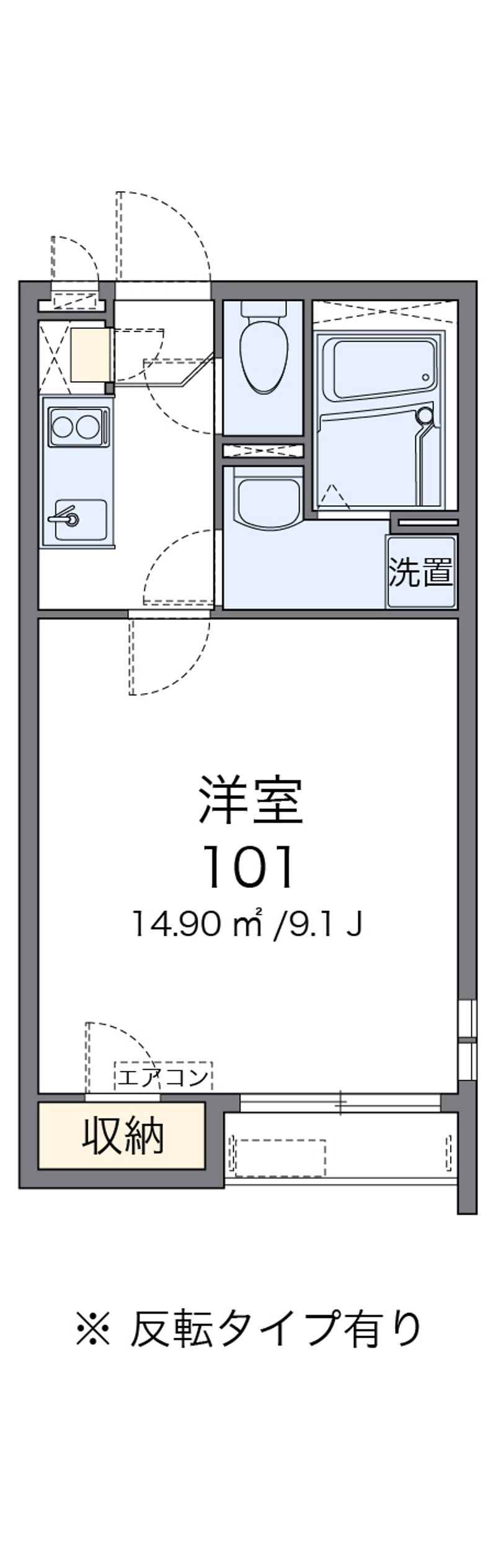 クレイノブランシュヴァルⅤ 間取図