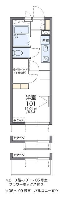 レオパレスパタータⅡ 間取り図