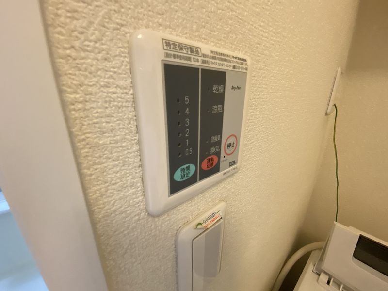 レオネクストリバーサイド野中Ⅱ その他設備