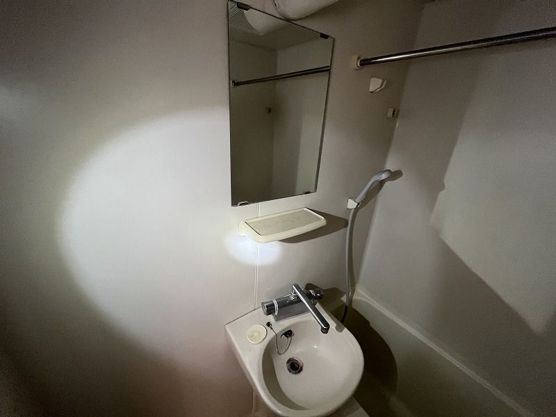 レオパレス久末 洗面台