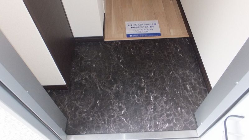 leopalace BOSHUKE Mizuki 현관