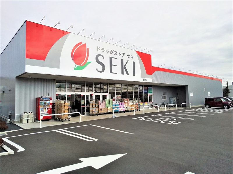 レオパレスすず 周辺環境