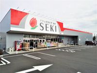 レオパレスすず 周辺環境