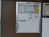 レオパレス一加 その他