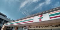 レオネクスト萩ヶ丘 周辺環境
