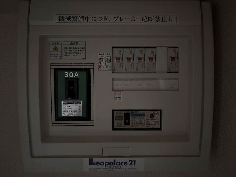 レオパレスｔｓｕｂａｓａ その他設備