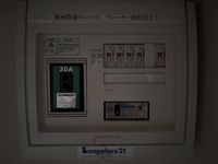 レオパレスｔｓｕｂａｓａ その他設備