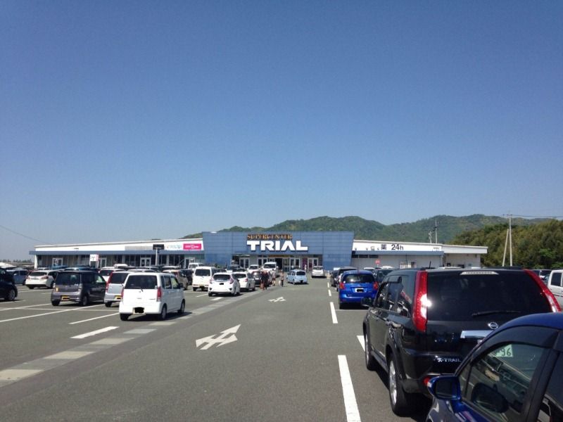 レオパレスドリーム 周辺環境