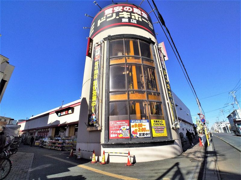 レオパレスシリウス戸田 周辺環境