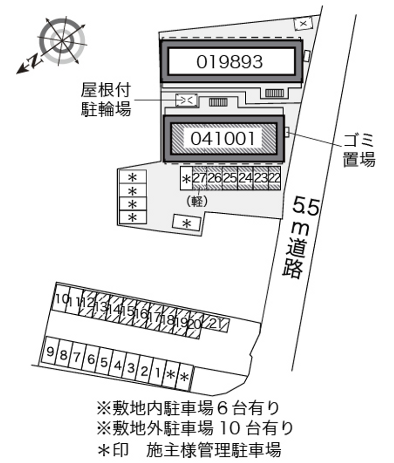 配置図