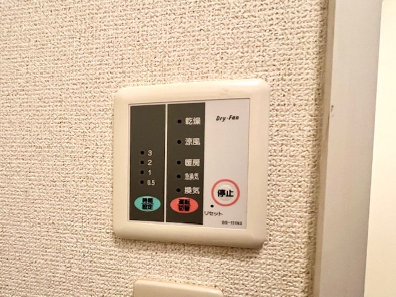レオパレスＮウィング その他