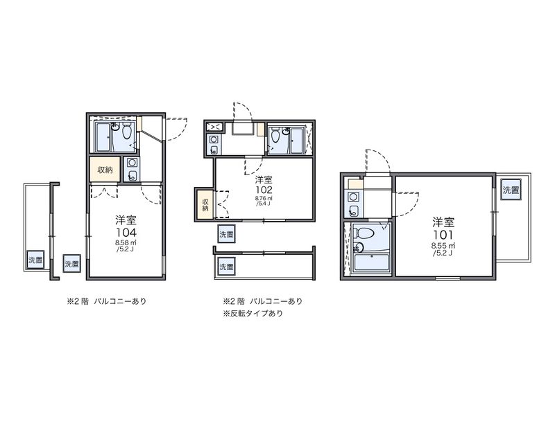 レオパレスパークサイド 間取図