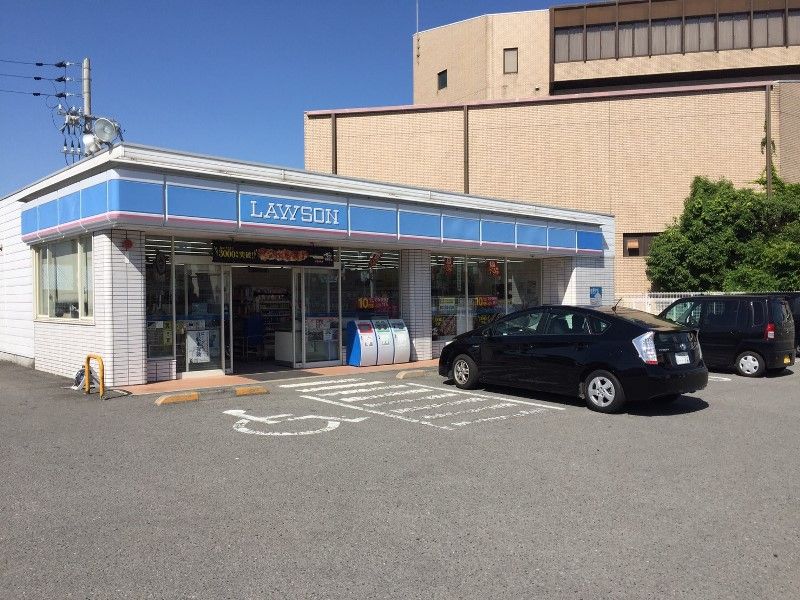 ミランダエスパーサ 周辺環境