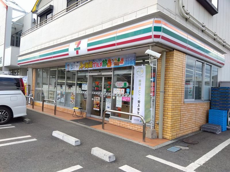 レオパレスデュ　エヴァンジイル 周辺環境