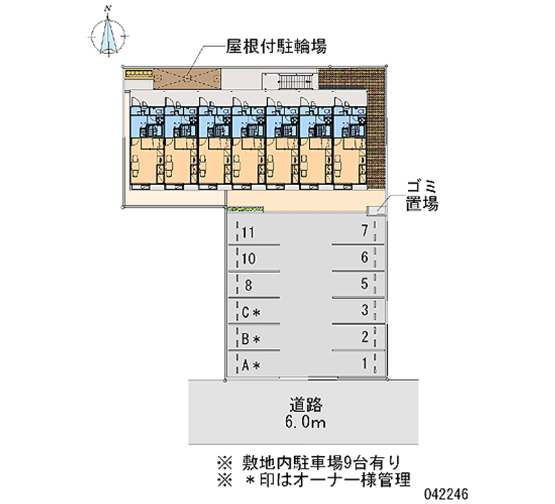 レオパレス和 月極駐車場