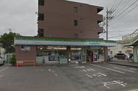 ミランダグラン　ルミエール 周辺環境