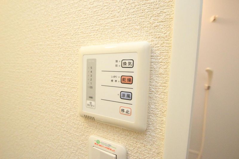 レオパレス松崎Ⅰ その他