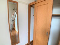 レオパレスしもあらた 収納