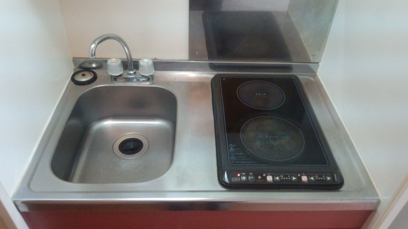 leopalace Fiore Kitchen