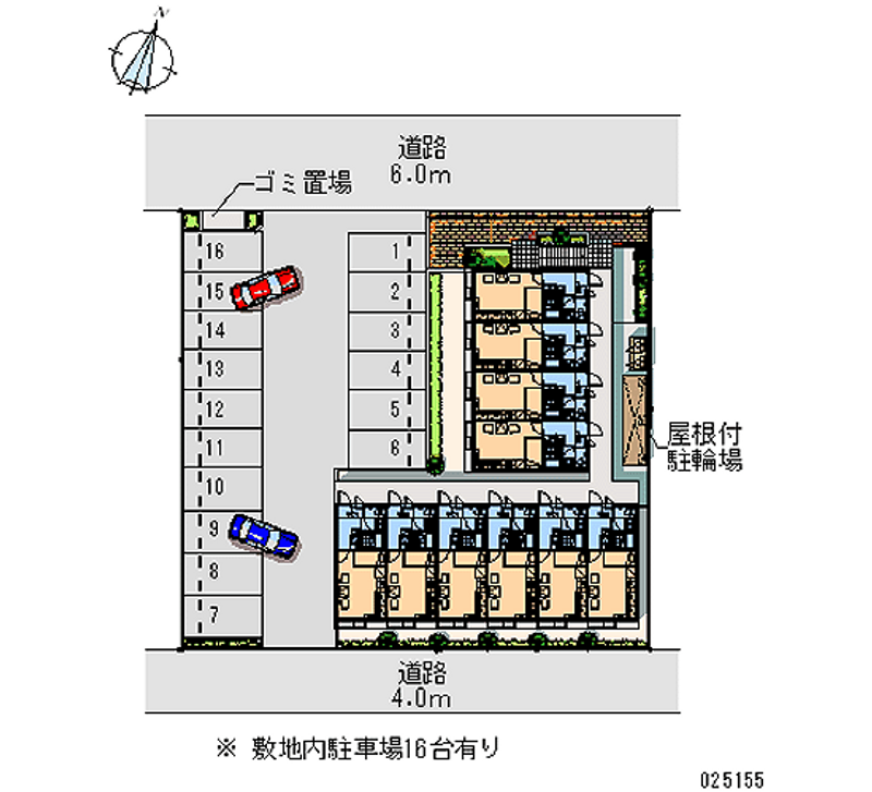 レオパレス光真 月極駐車場