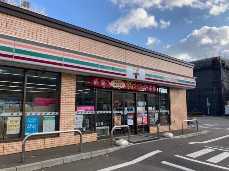 レオパレス道 周辺環境