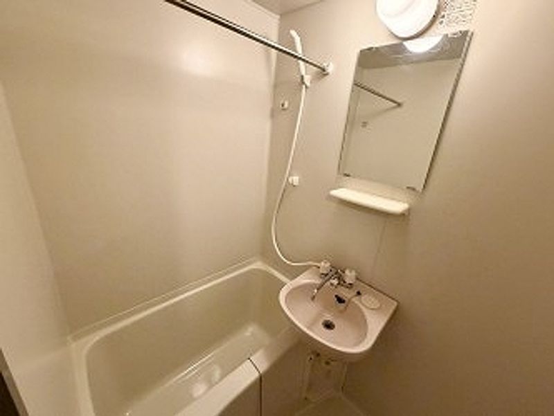 leopalace Liebe Garten Bathroom