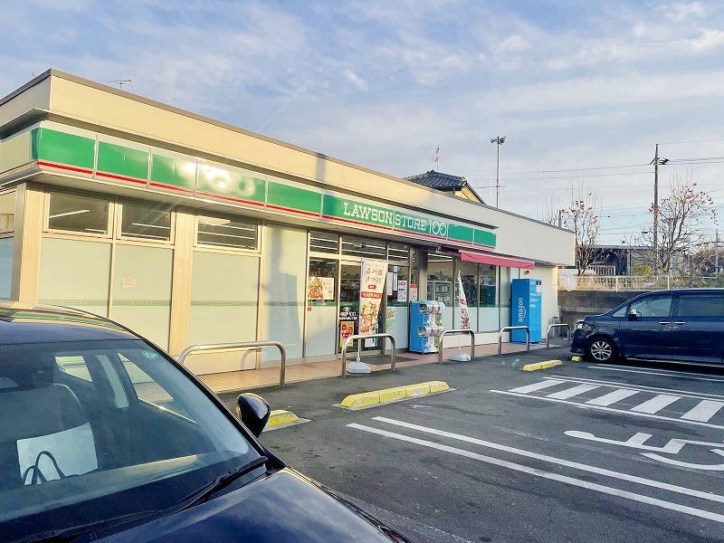 レオパレスＥＮＺＯ 周辺環境