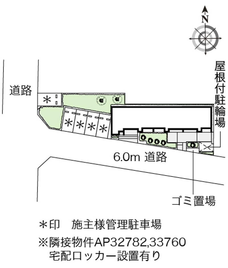 レオネクスト光 配置図