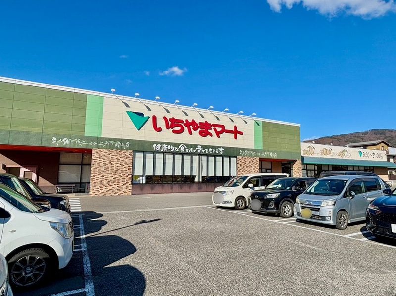 レオパレスパール　ベック 周辺環境