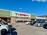 レオパレスパール　ベック 周辺環境