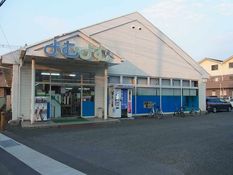レオネクストパステーク 周辺環境
