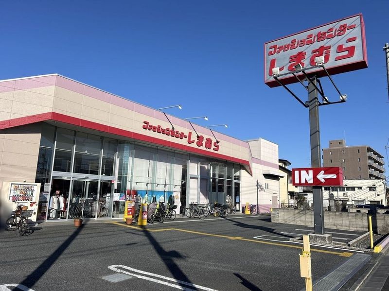 レオパレスシェ　ヴー 周辺環境