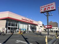 レオパレスシェ　ヴー 周辺環境