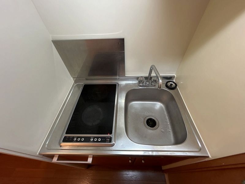 leopalace mine Kitchen