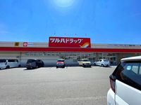 レオパレスＫＳＰＩＲＩＴ葵 周辺環境