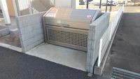 クレイノやなぎ荘 その他設備