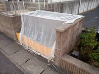 レオネクスト片平 共用部分