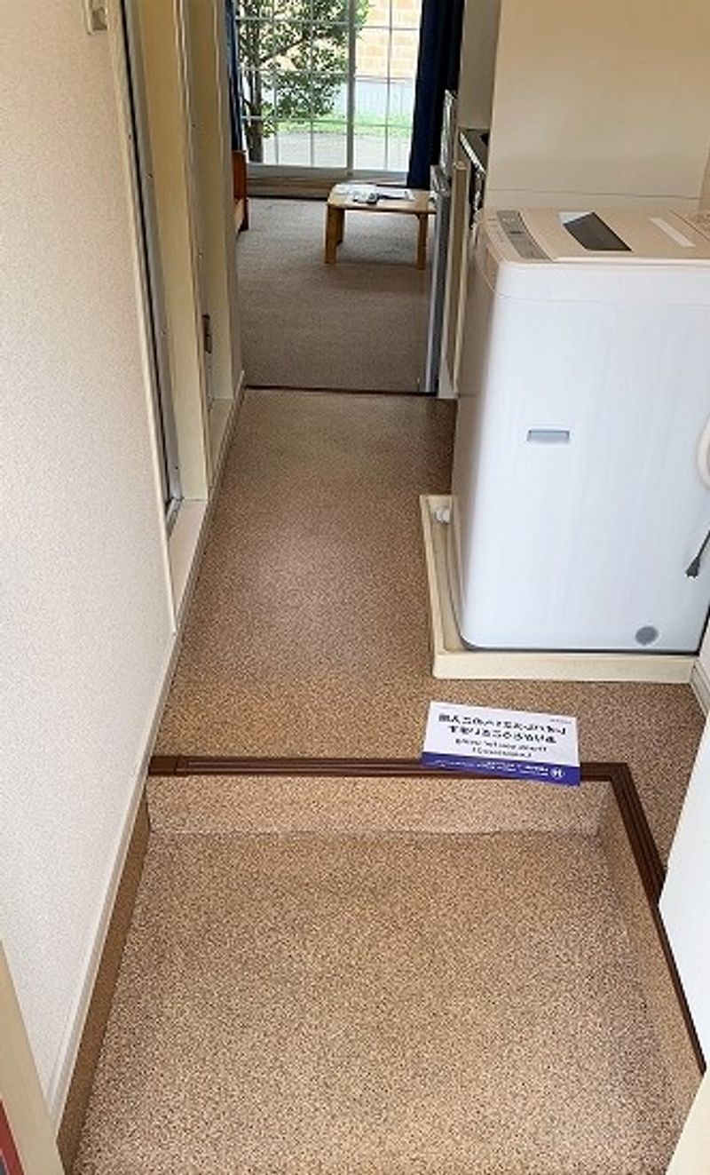 レオパレスカウベルⅠ 玄関
