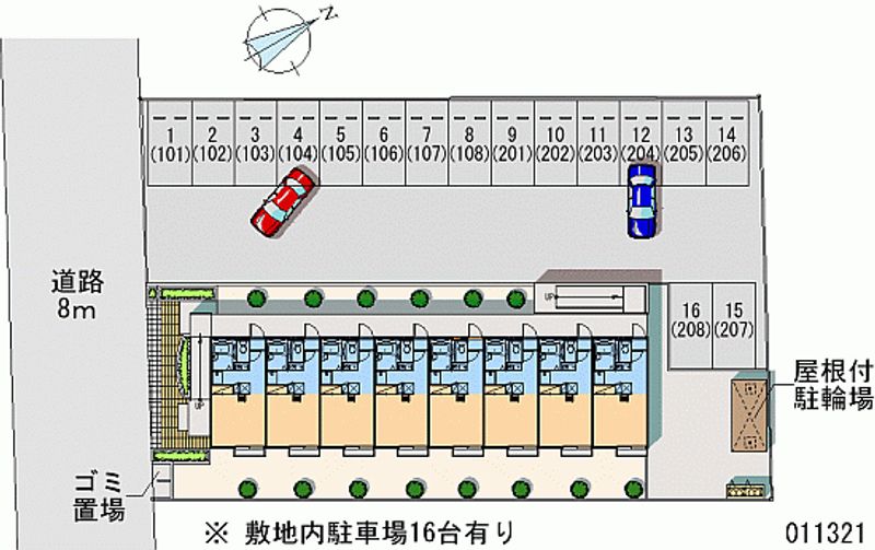 レオパレスセリブレート 月極駐車場