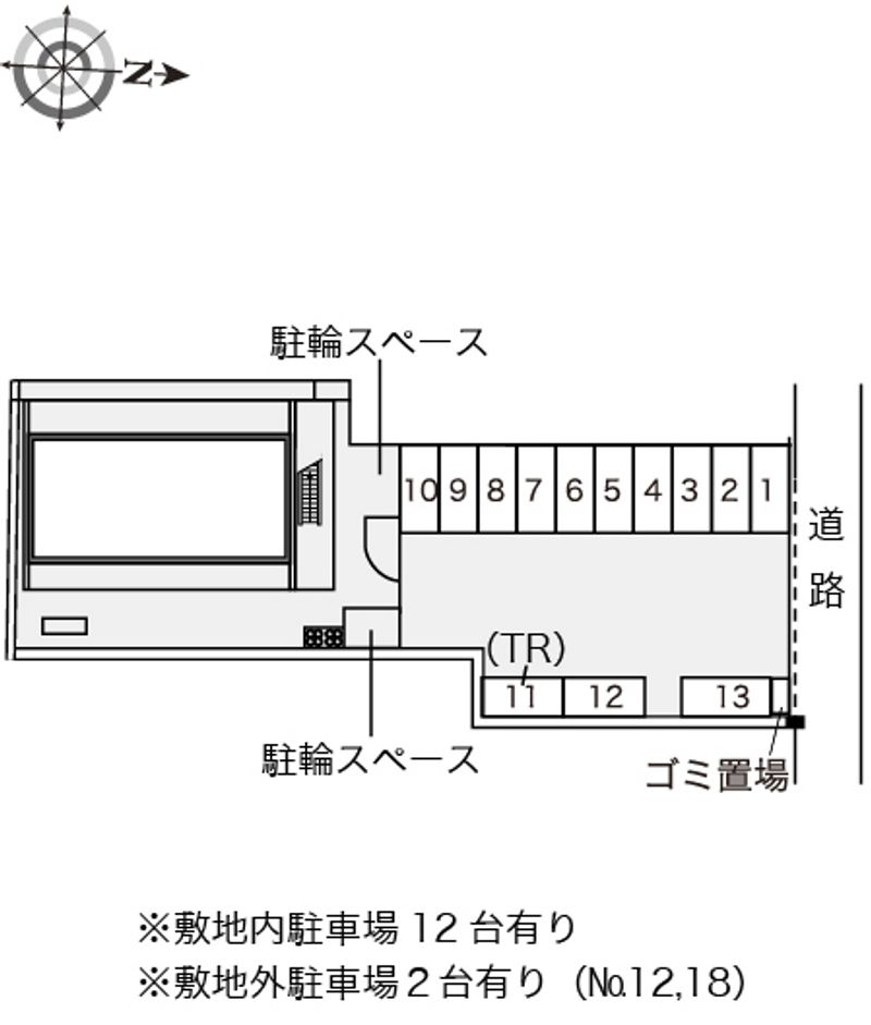 配置図