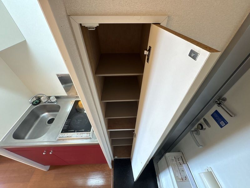 leopalace Kouta B Other