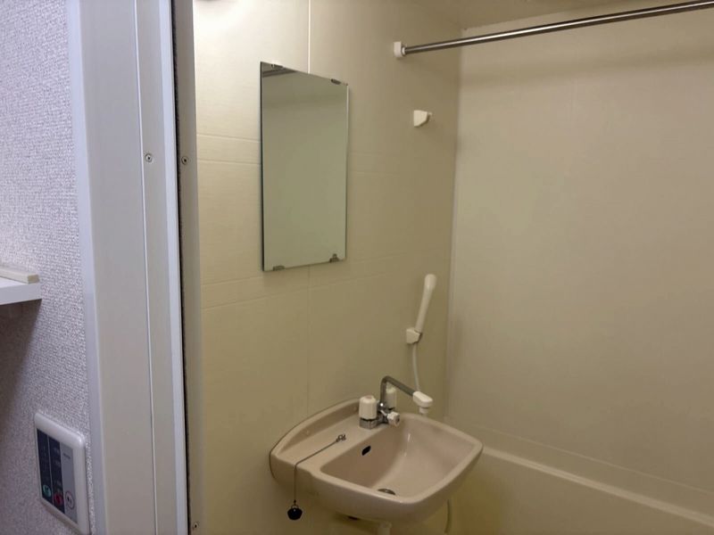 leopalace Chez Vous 浴室