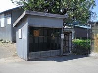 レオパレス岡部 共用部分