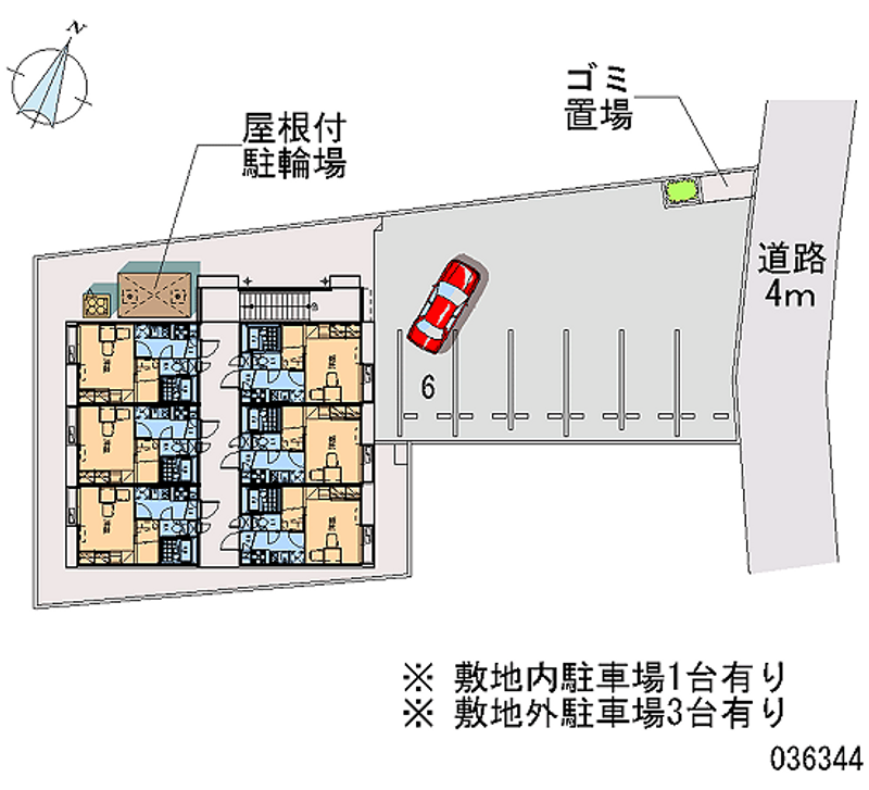 レオパレスアルテⅢ 月極駐車場