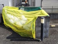 レオパレスコートアベⅤ 共用部分