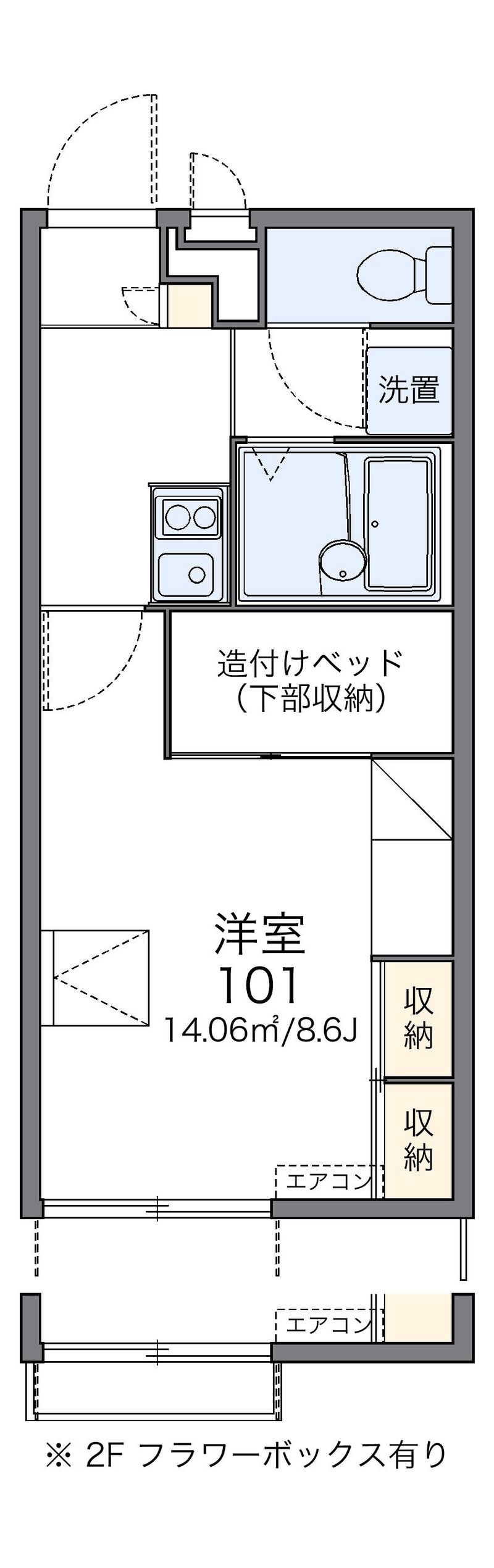 レオパレスグランドゥールⅡ 間取図