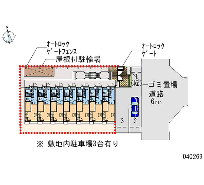 レオパレスシュン 月極駐車場