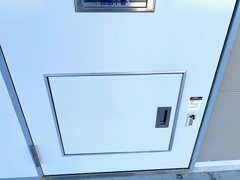レオパレスＫＭ　Ⅰ その他設備