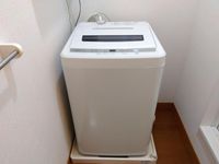 レオパレスカワシマ その他