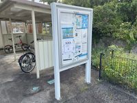 leopalace Tsubasa 其他